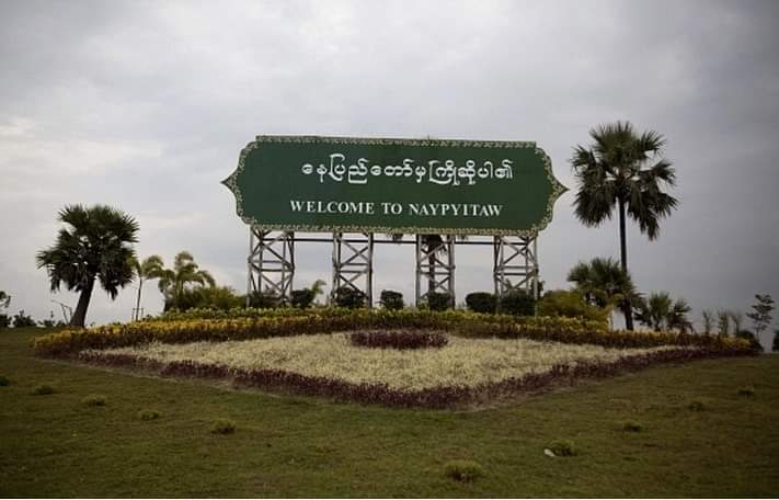 CBT to be made in Nay Pyi Taw