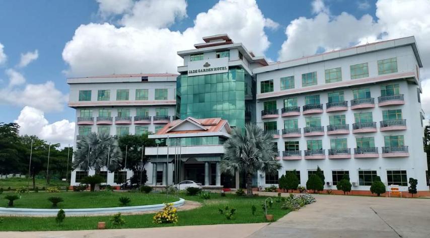 နေပြည်တော်ရှိ ရွှေပြည်တော်ဟိုတယ်ကို Jade Garden Hotel အမည်ဖြင့် ပြောင်းလဲဖွင့်လှစ်