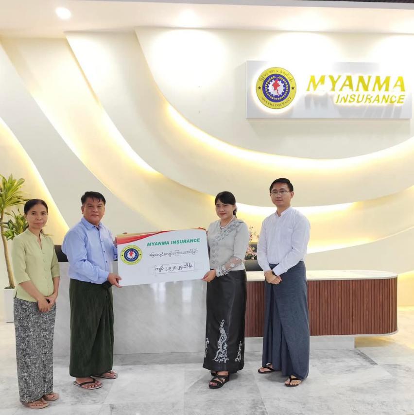မီးအာမခံအပြင် ငလျင်အာမခံ ဝယ်ယူခဲ့သည့် Hotel Mandalay ကို မြန်မာ့အာမခံက လျော်ကြေးငွေ ကျပ်သိန်းပေါင်း (၁၇၀၀၀)ကျော် ပေးအပ်ခဲ့