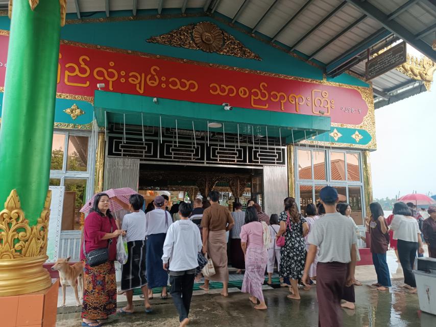 DPTOA အသင်းမှ ဒုတိယအကြိမ် လေ့လာရေးဘုရားဖူးခရီးစဥ်ကို ကျပ်လေးသောင်းဖြင့် ရောင်းချ